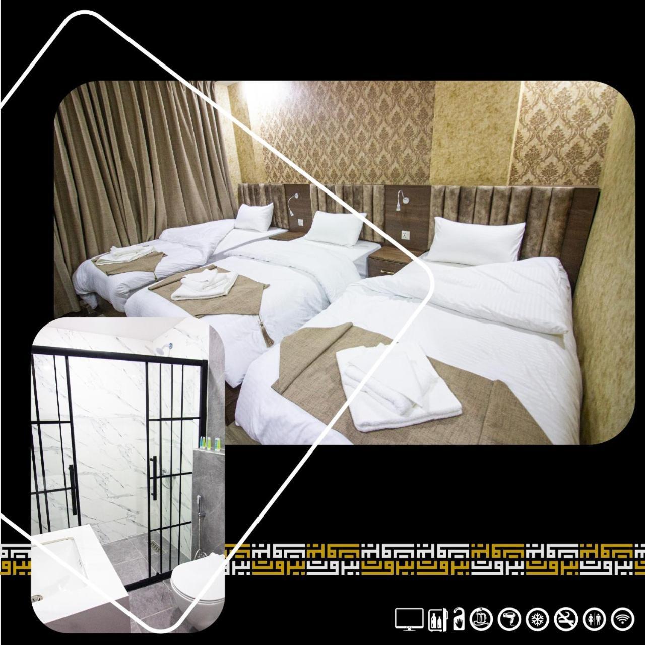 Beirut Hotel 2 New Amman Exterior foto